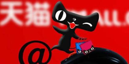2019入驻天猫为什么这么难?怎么解决入驻困局?