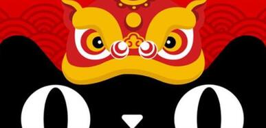 2019年天猫商家的考核标准