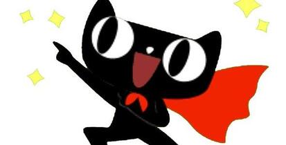 入驻天猫常见问题解答