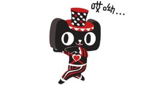 天猫商城入驻知识点
