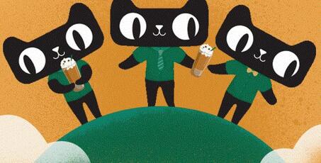 一个公司可以入驻几个天猫店?需要满足哪些要求?
