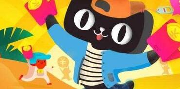 7月天猫入驻规则变化