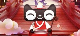 天猫入驻的基础小知识点
