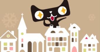 天猫入驻PPT怎么做?天猫想要的是怎样的店铺?