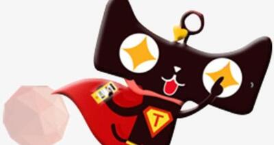 天猫店添加类目容易吗?难不难?不会操作怎么办?